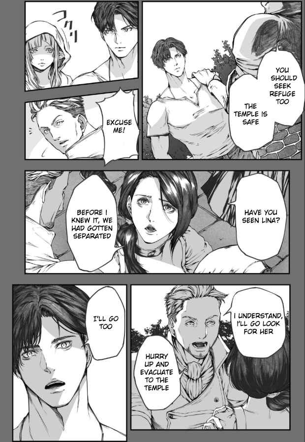 Chapter 3 - Page 4