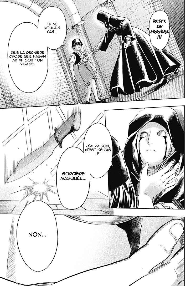 Chapter 17 - Page 20