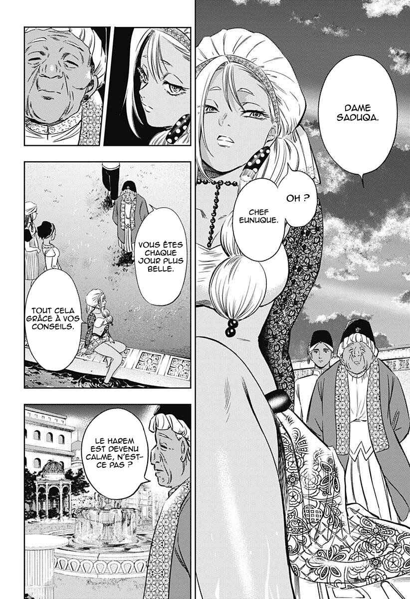 Chapter 17 - Page 3