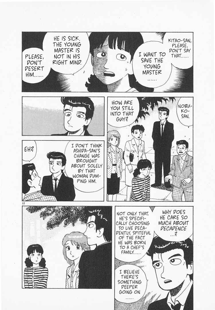 Chapter 157 - Page 12