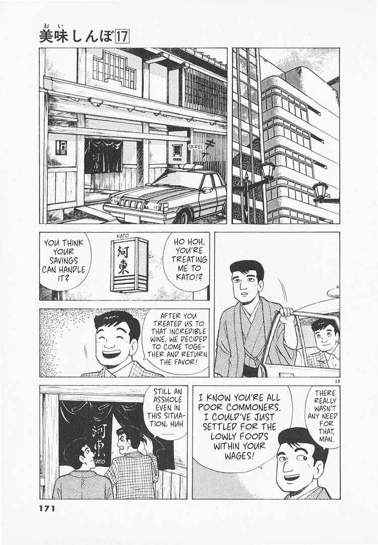 Chapter 157 - Page 13