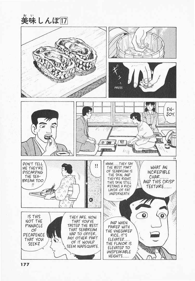 Chapter 157 - Page 19