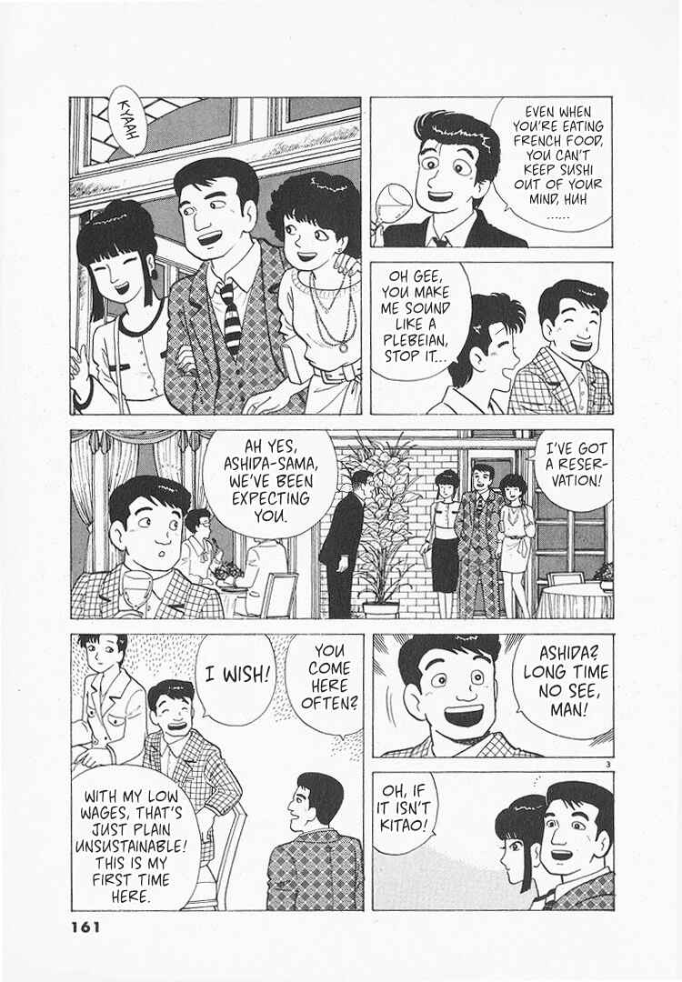 Chapter 157 - Page 3