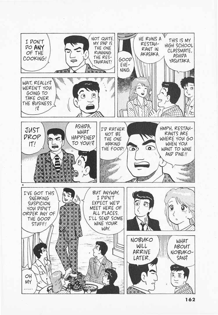 Chapter 157 - Page 4