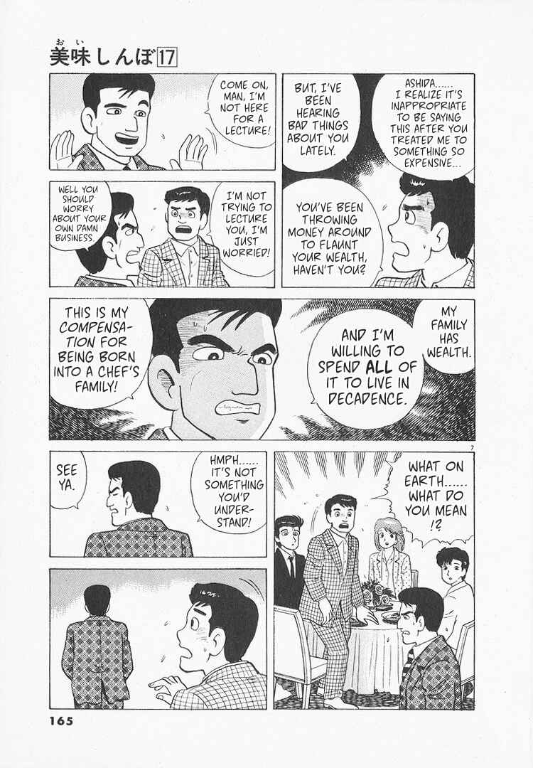 Chapter 157 - Page 7