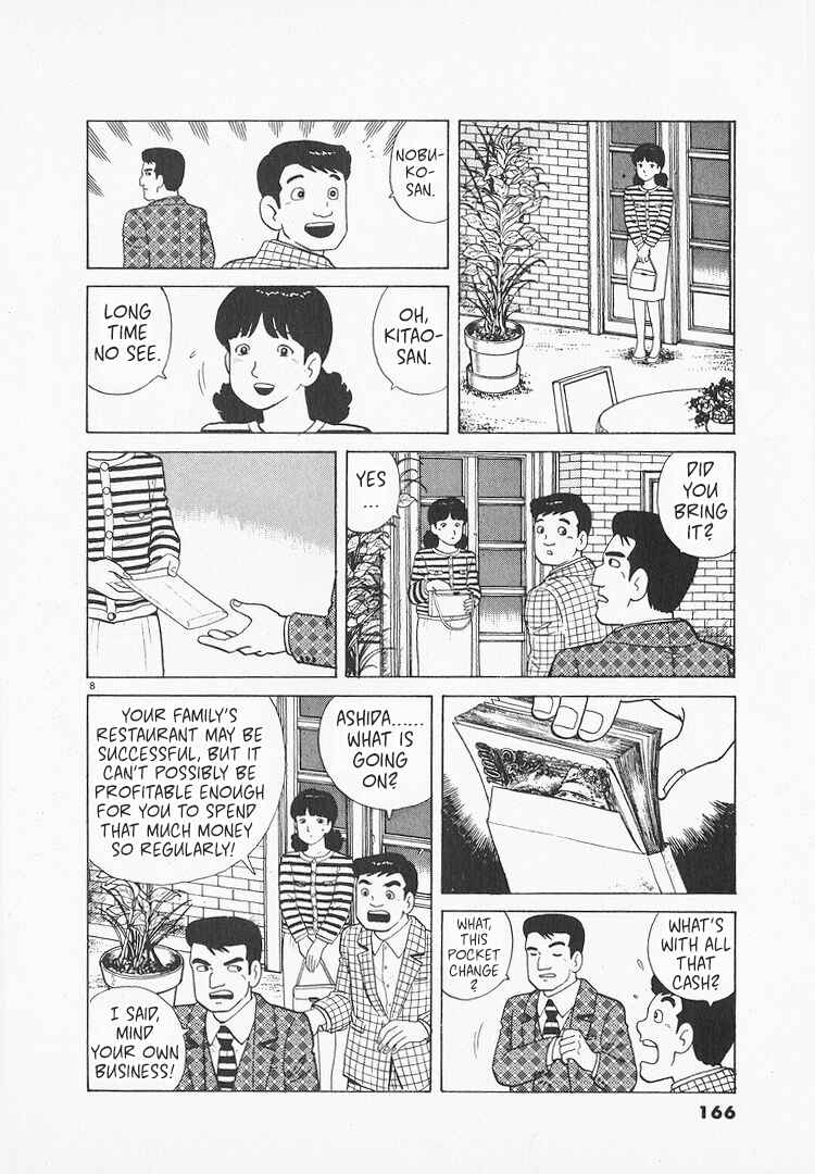 Chapter 157 - Page 8