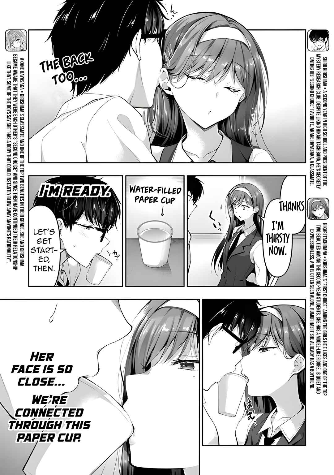 Chapter 5.3 - Page 3