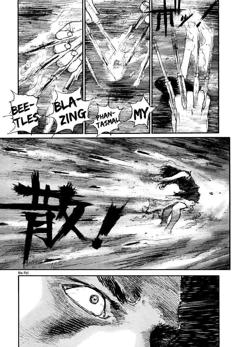 Chapter 124 - Page 17