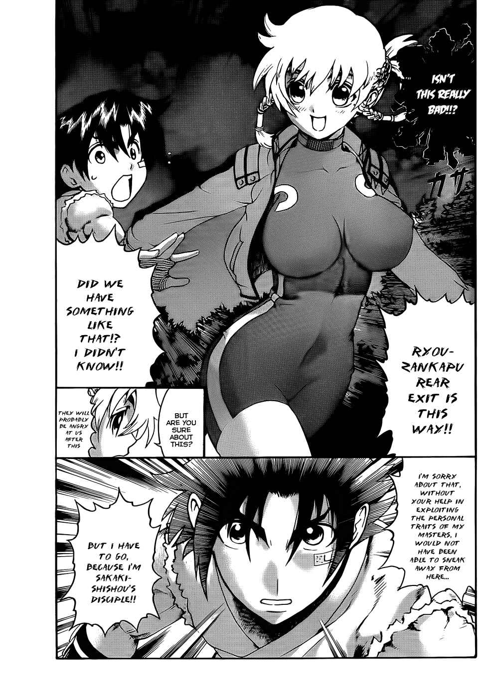 Chapter 433 - Page 17