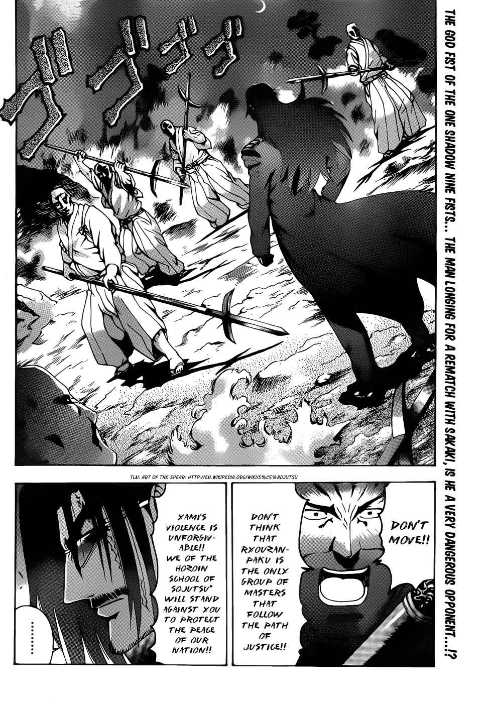 Chapter 433 - Page 3