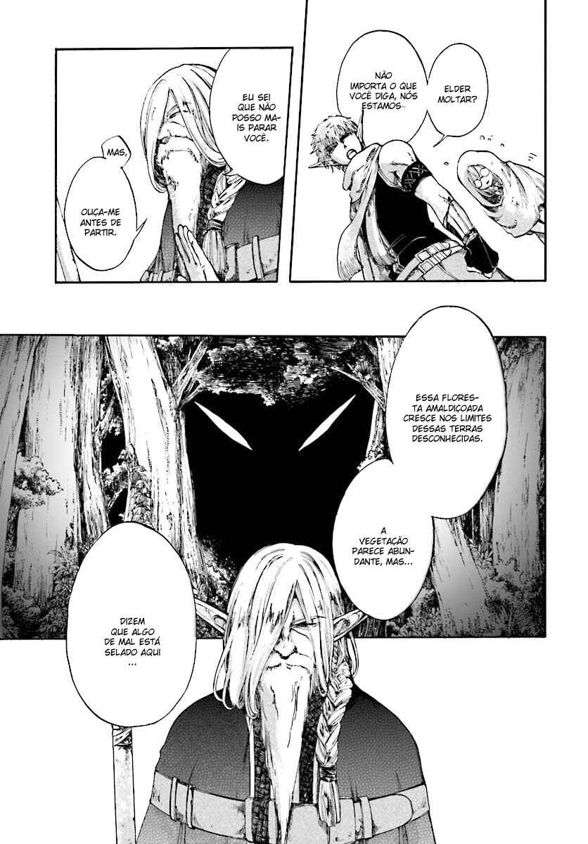 Chapter 2.1 - Page 4