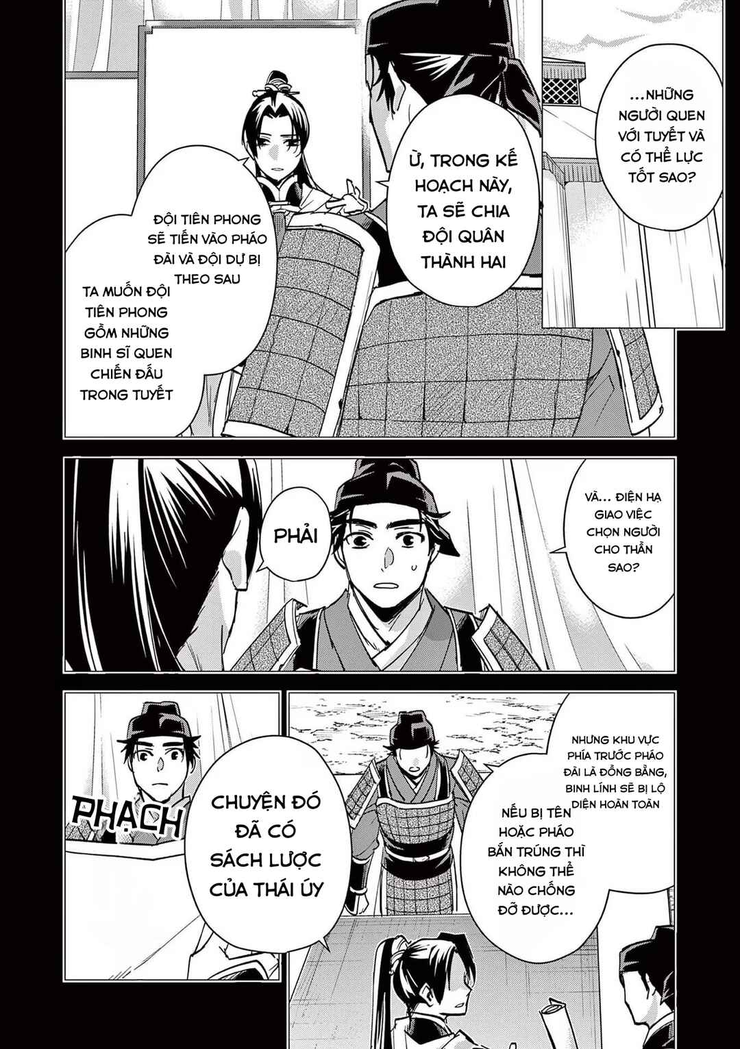 Chapter 76 - Page 10