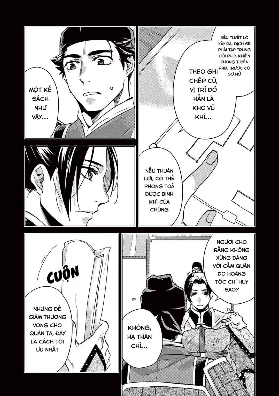 Chapter 76 - Page 14