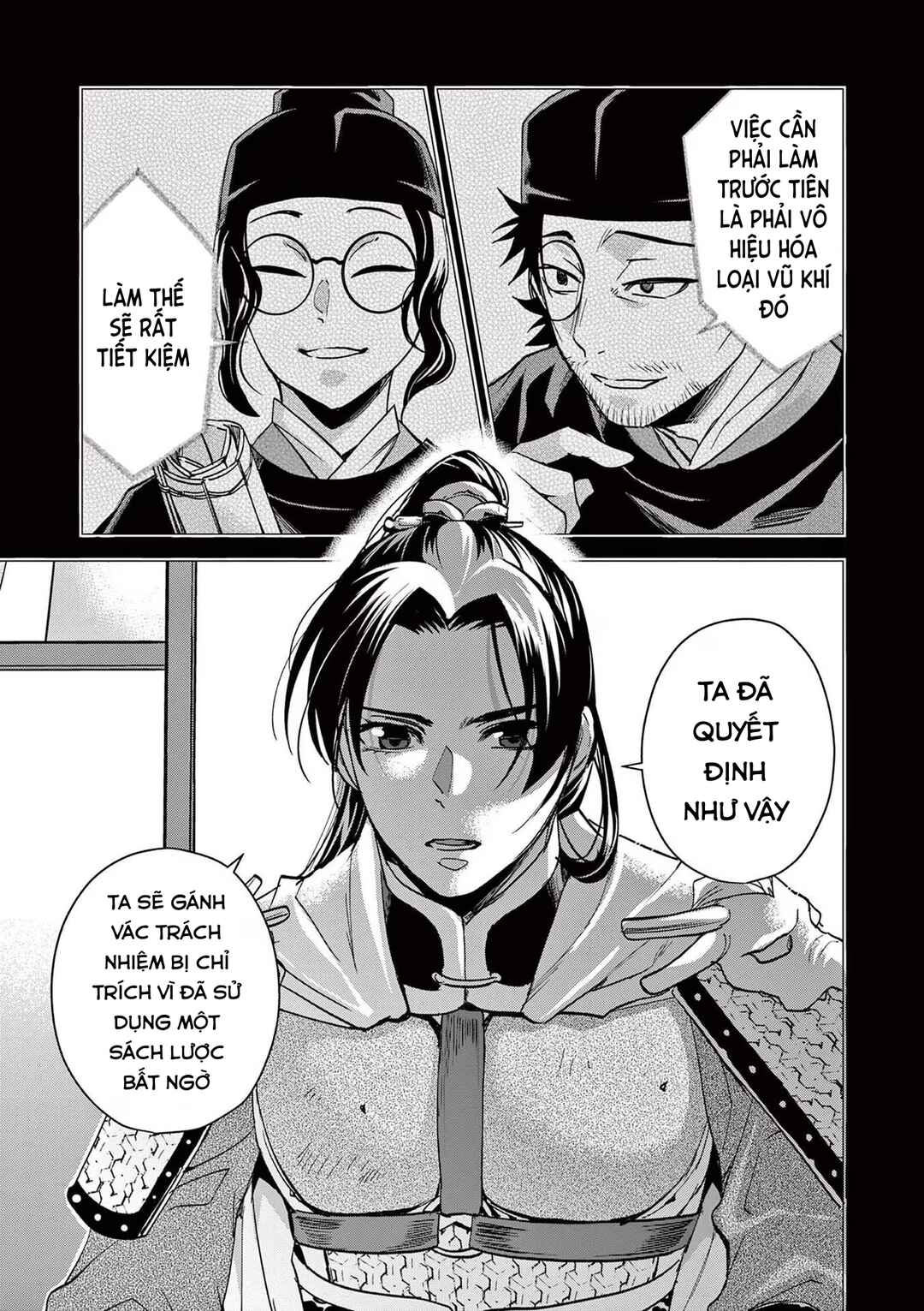 Chapter 76 - Page 15