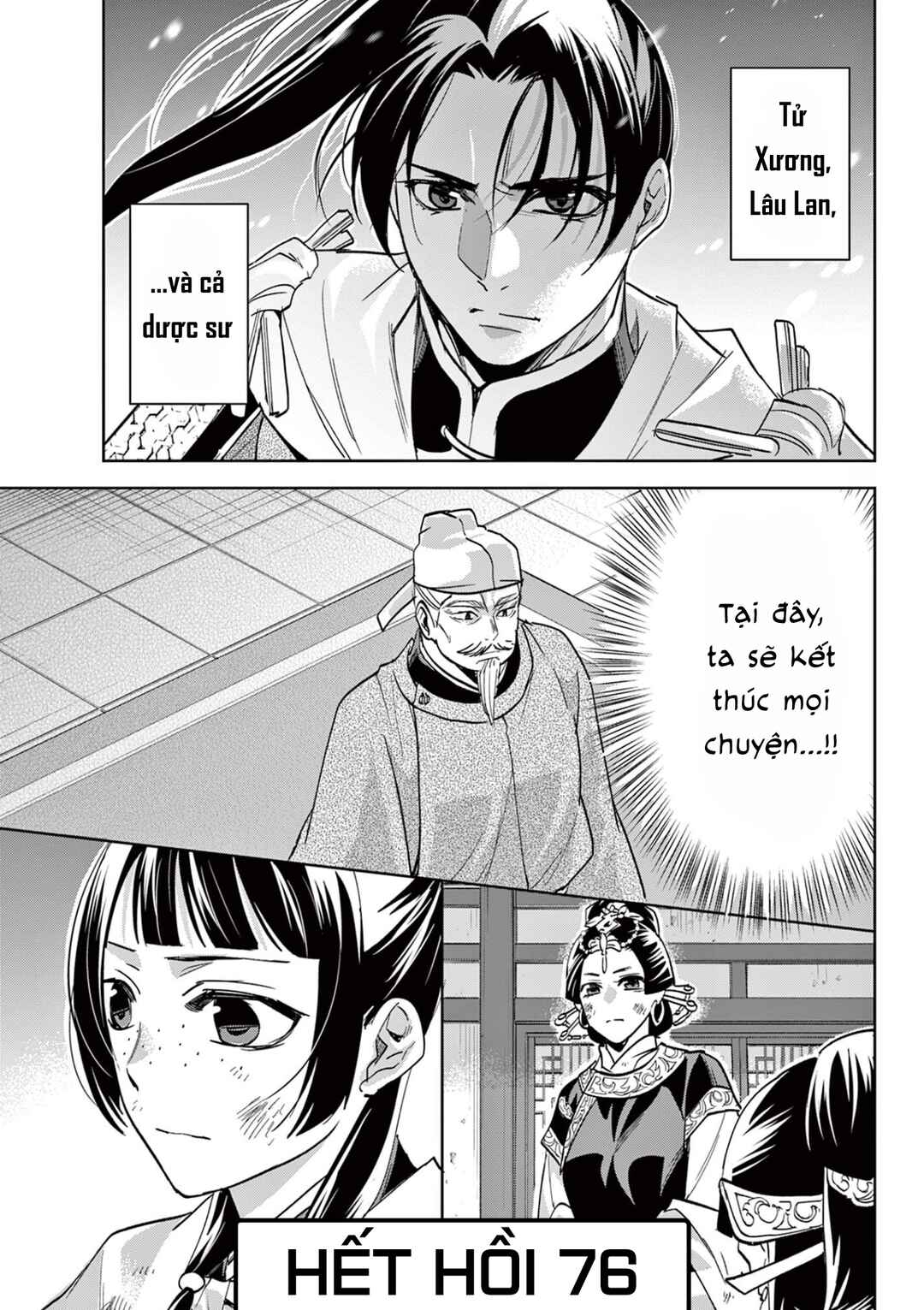 Chapter 76 - Page 23
