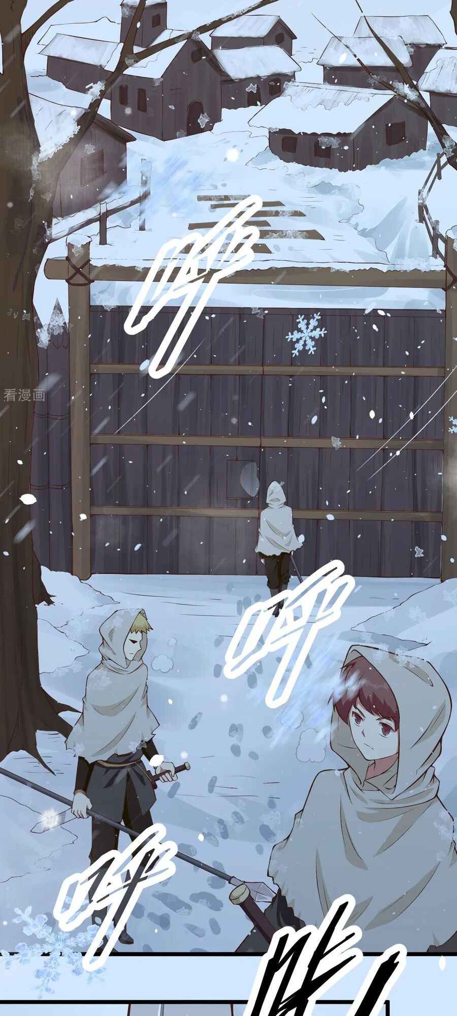 Chapter 97 - Page 25
