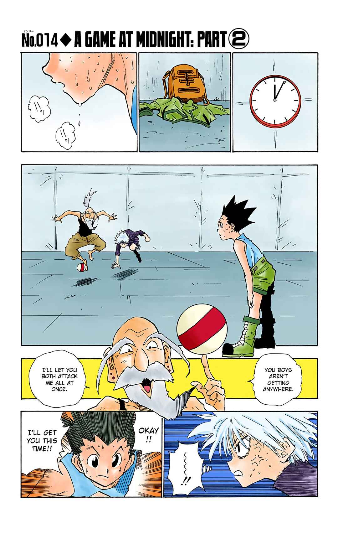 Chapter 14 - Page 1