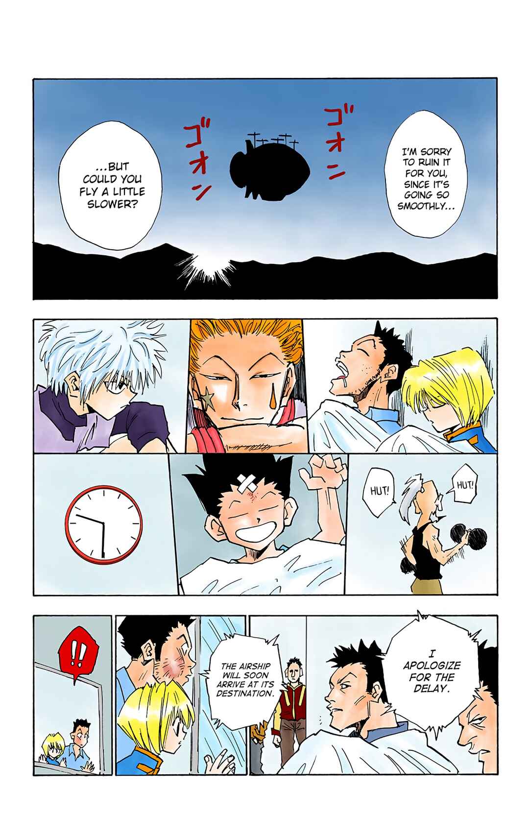 Chapter 14 - Page 16