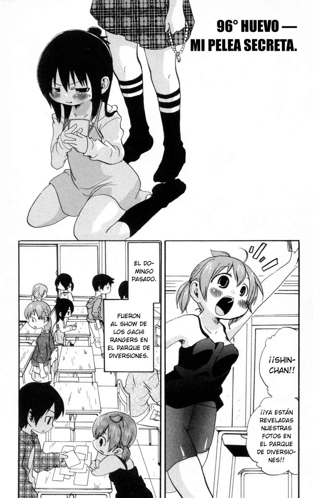 Chapter 96 - Page 2
