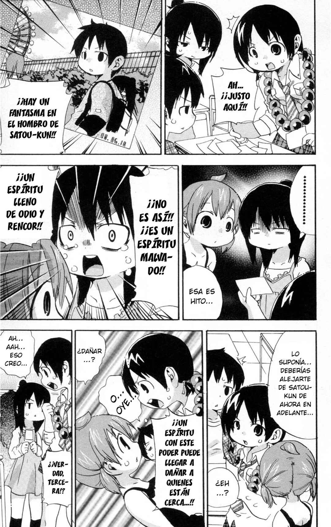Chapter 96 - Page 6