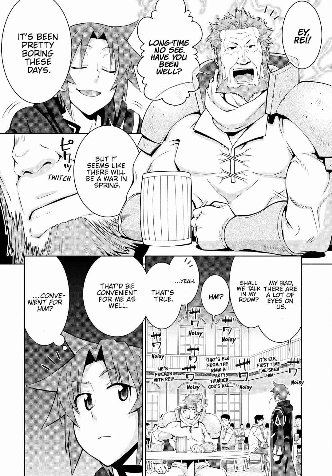 Chapter 71 - Page 22