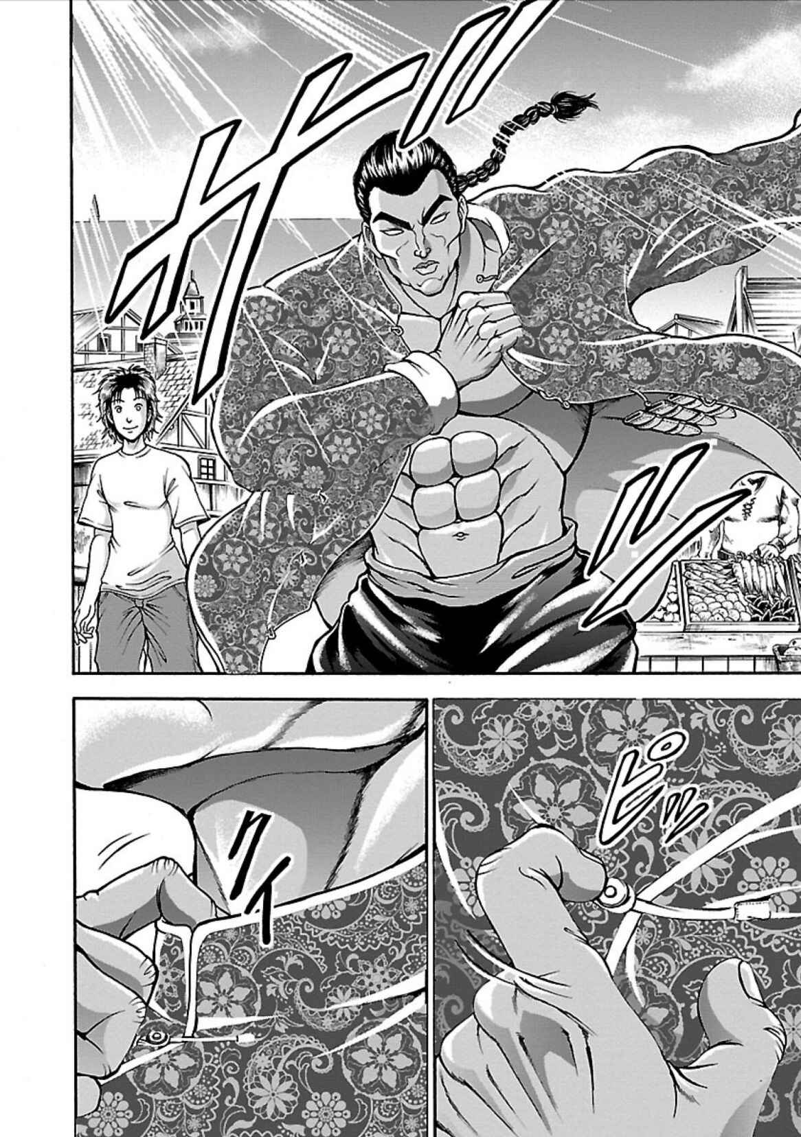 Chapter 6 - Page 2