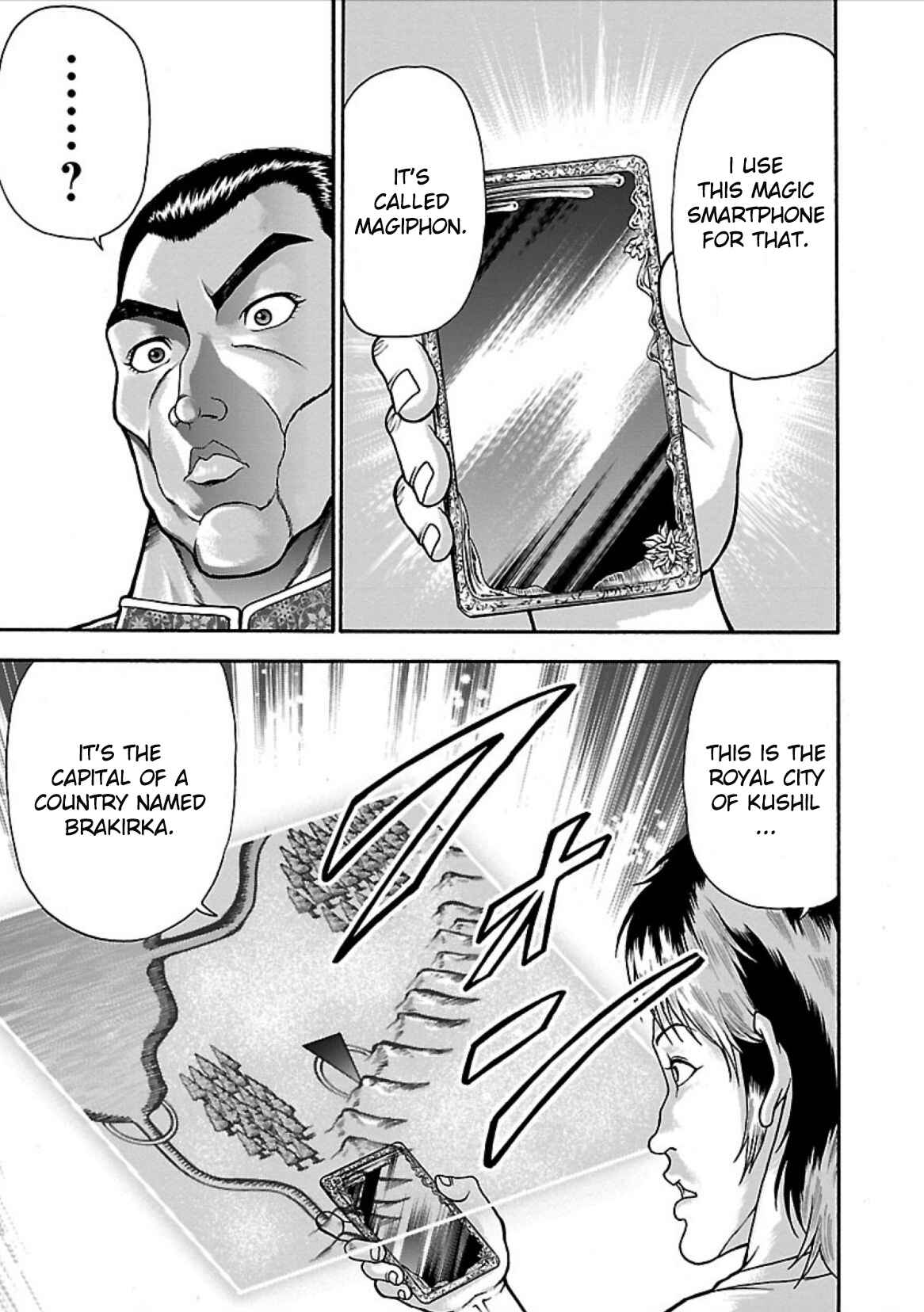 Chapter 6 - Page 7