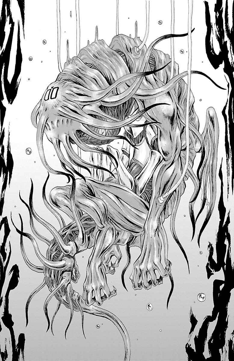 Chapter 1 - Page 28