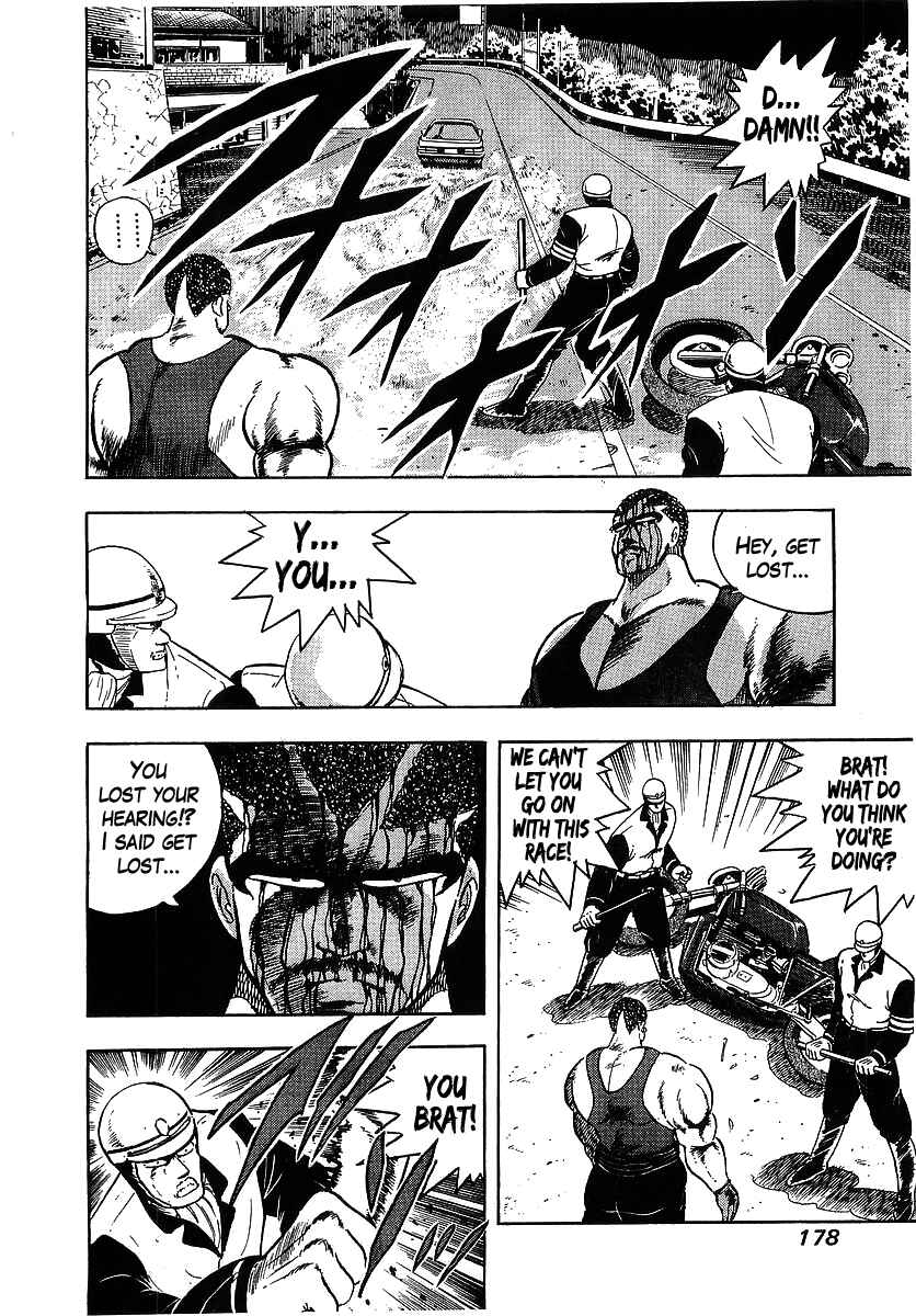 Chapter 98 - Page 14