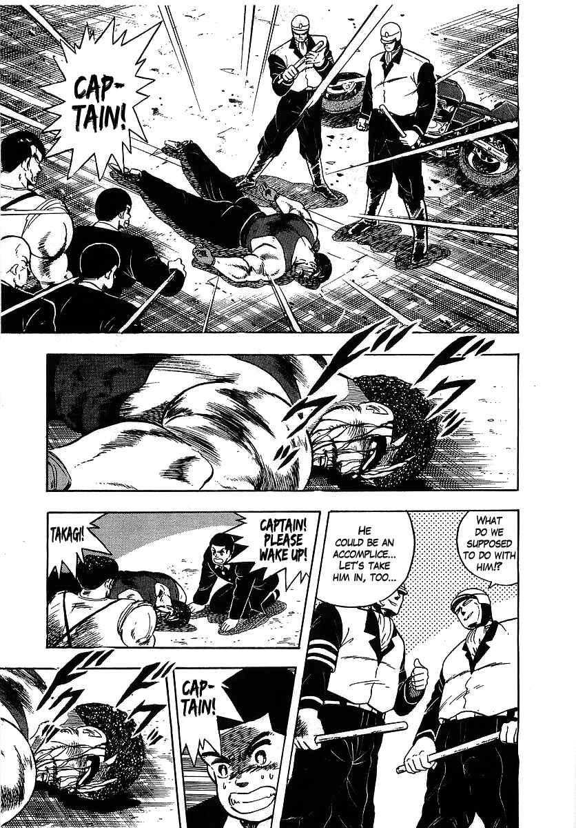 Chapter 98 - Page 3