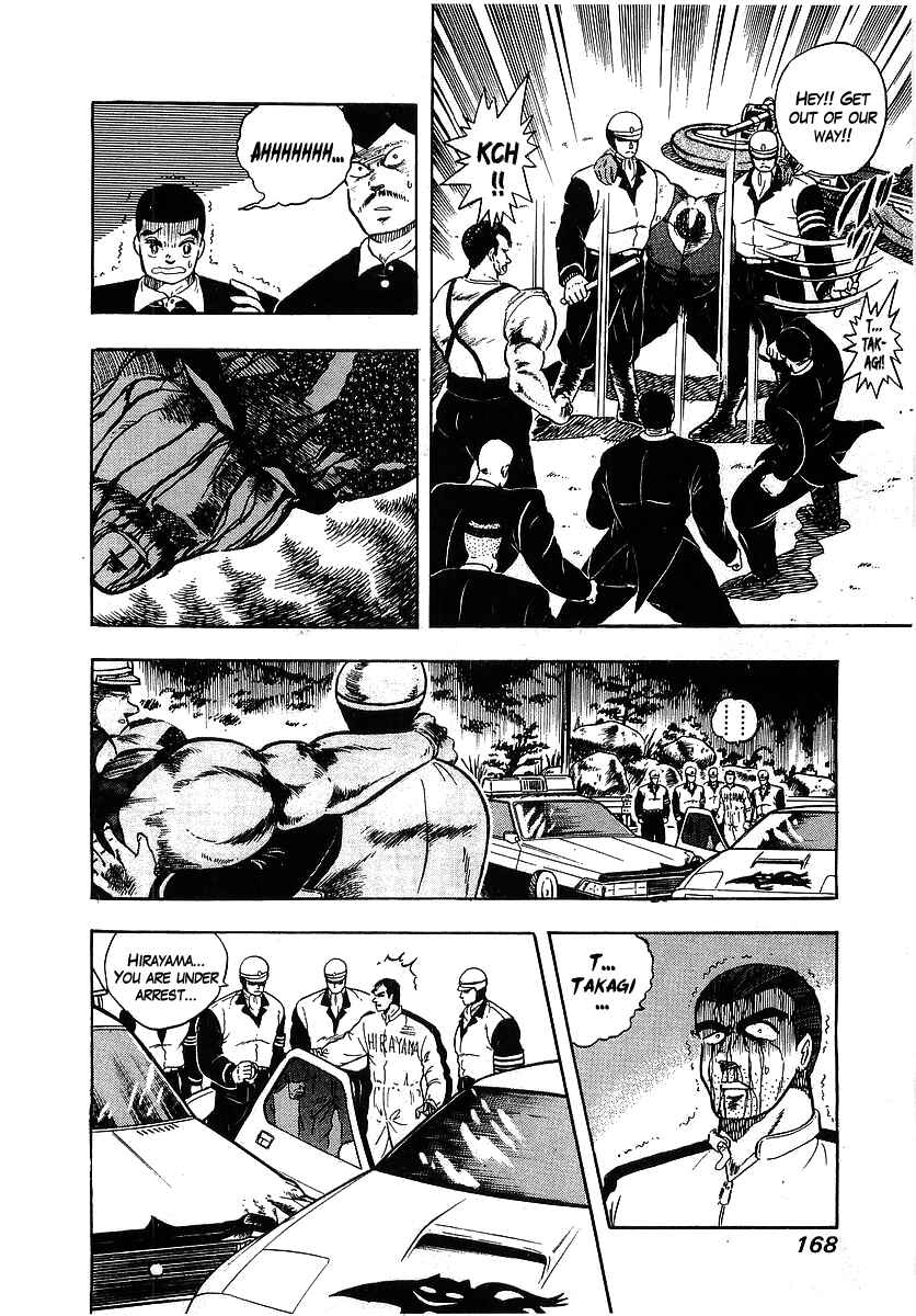 Chapter 98 - Page 4