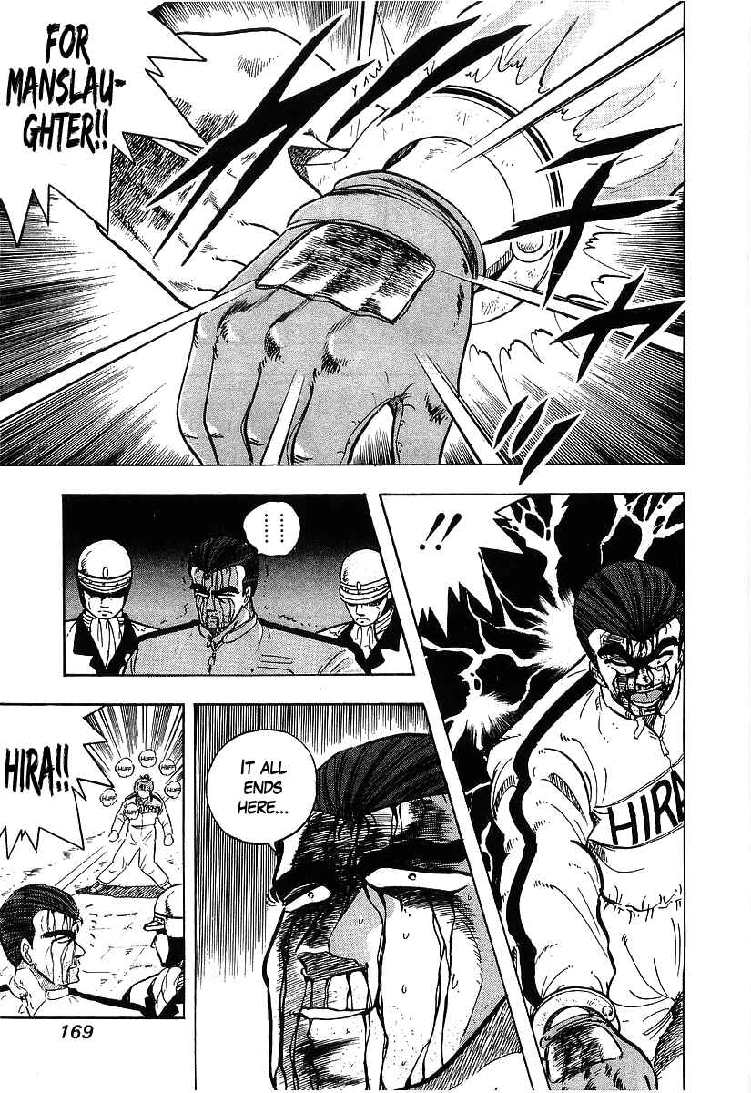 Chapter 98 - Page 5
