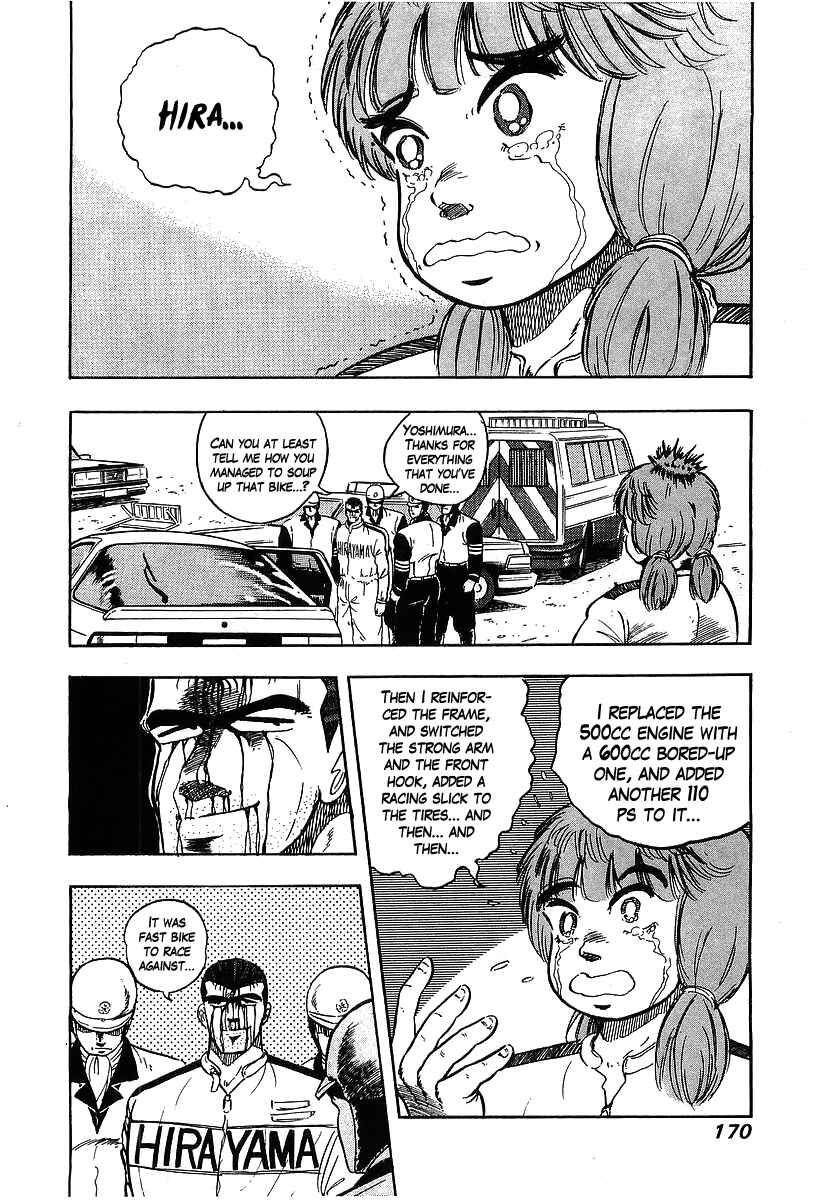 Chapter 98 - Page 6