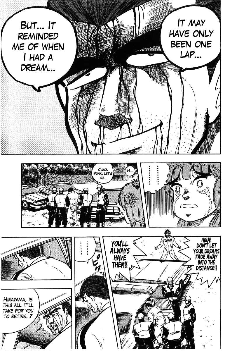 Chapter 98 - Page 7