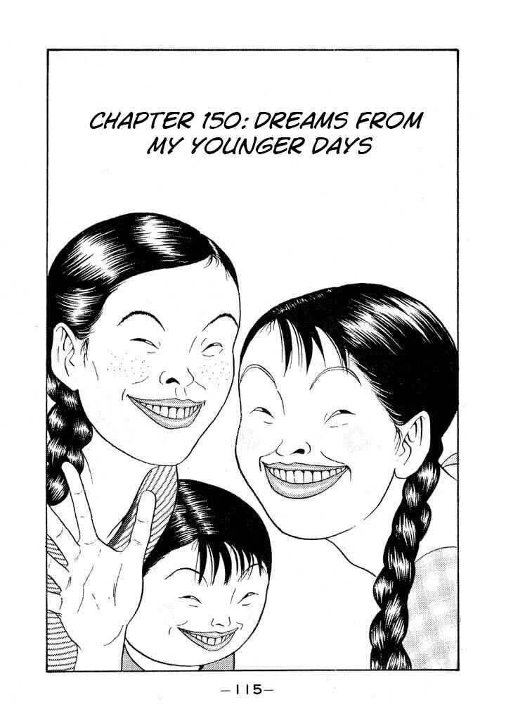Chapter 150 - Page 1