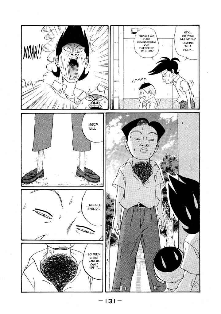 Chapter 150 - Page 17