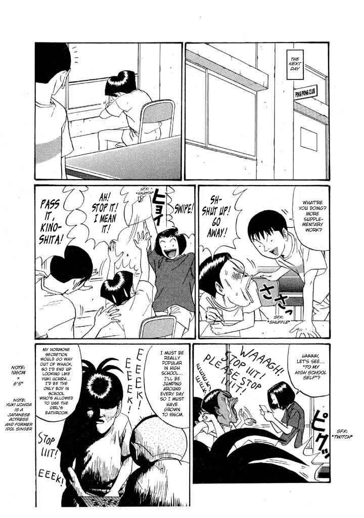 Chapter 150 - Page 19