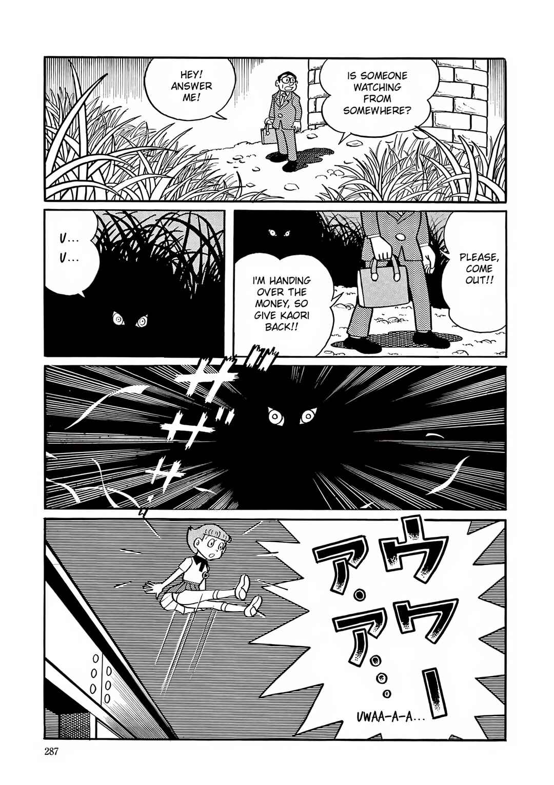 Chapter 11 - Page 13