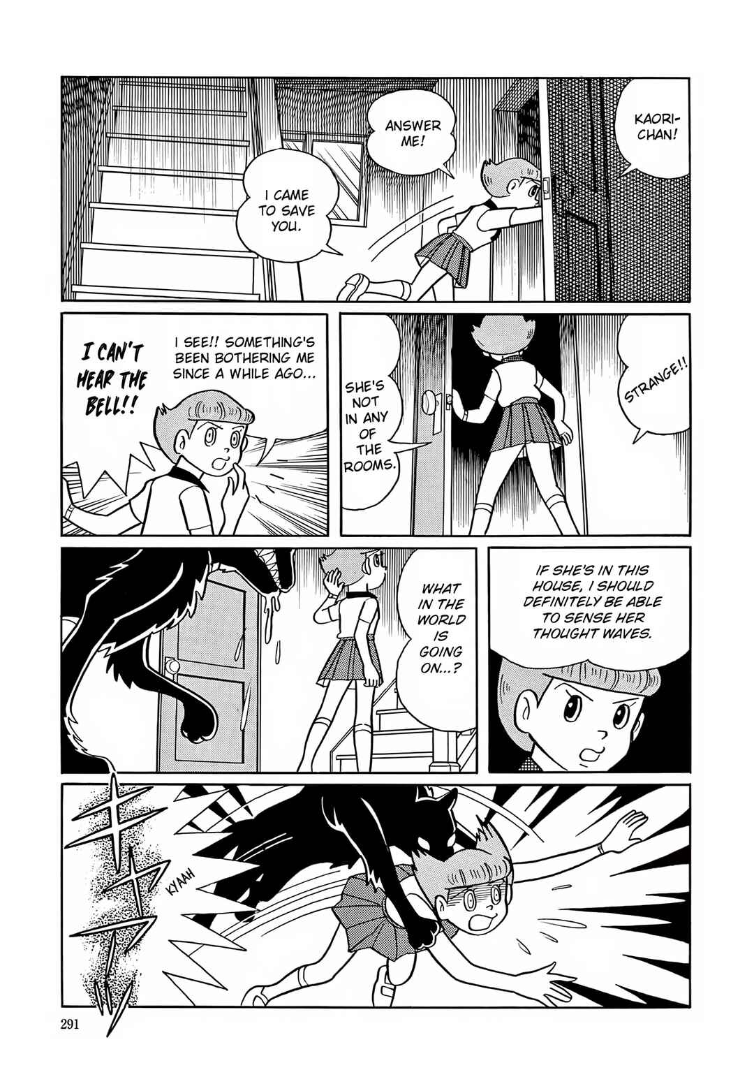 Chapter 11 - Page 17