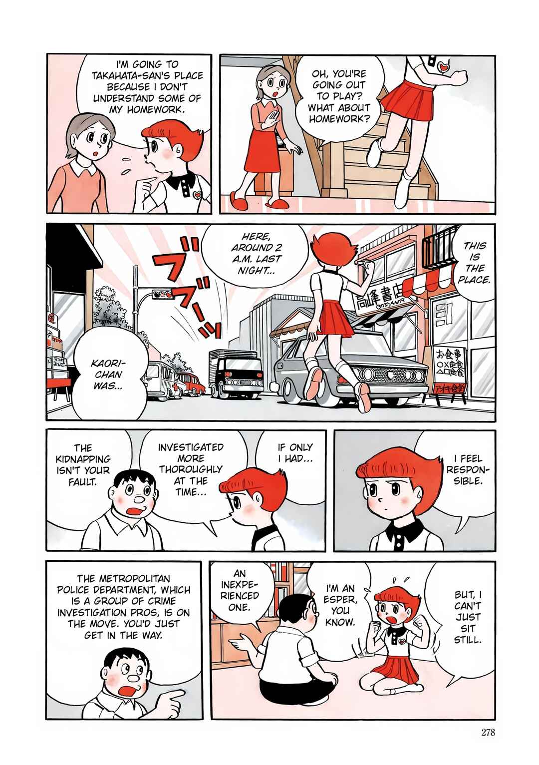 Chapter 11 - Page 4