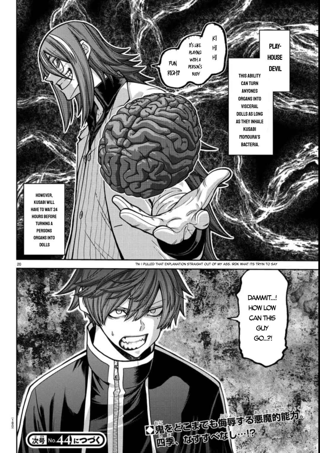 Chapter 156 - Page 17