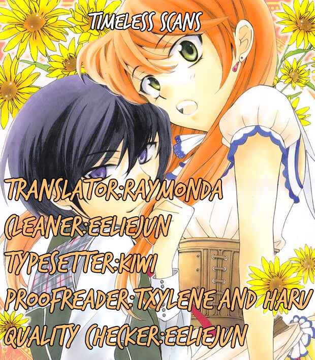 Chapter 38 - Page 1
