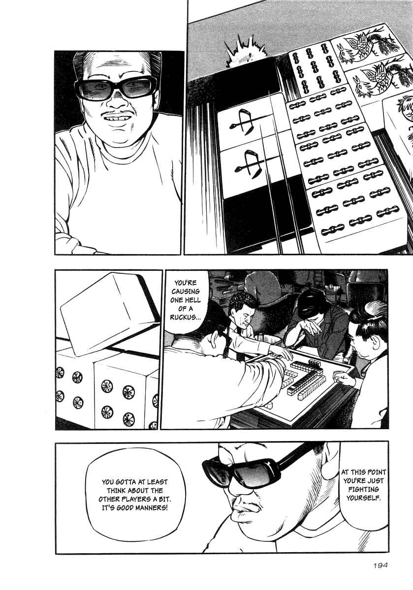 Chapter 22 - Page 16