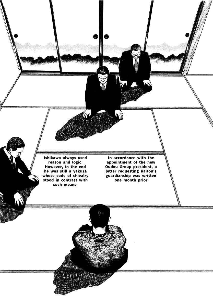 Chapter 22 - Page 23