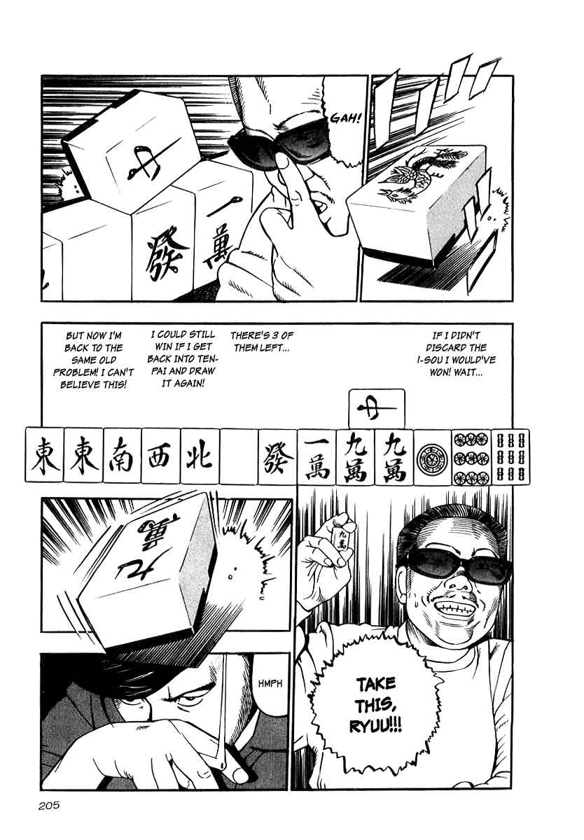 Chapter 22 - Page 27