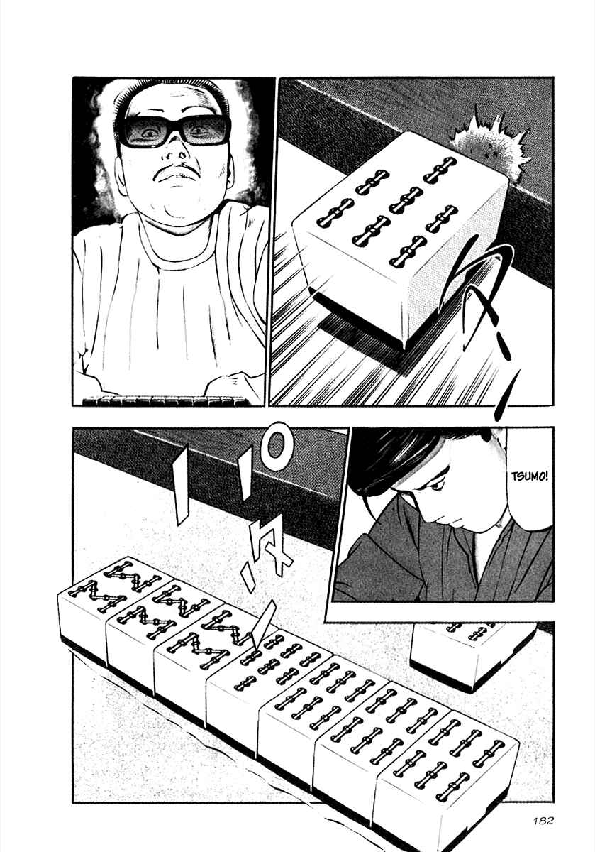 Chapter 22 - Page 4
