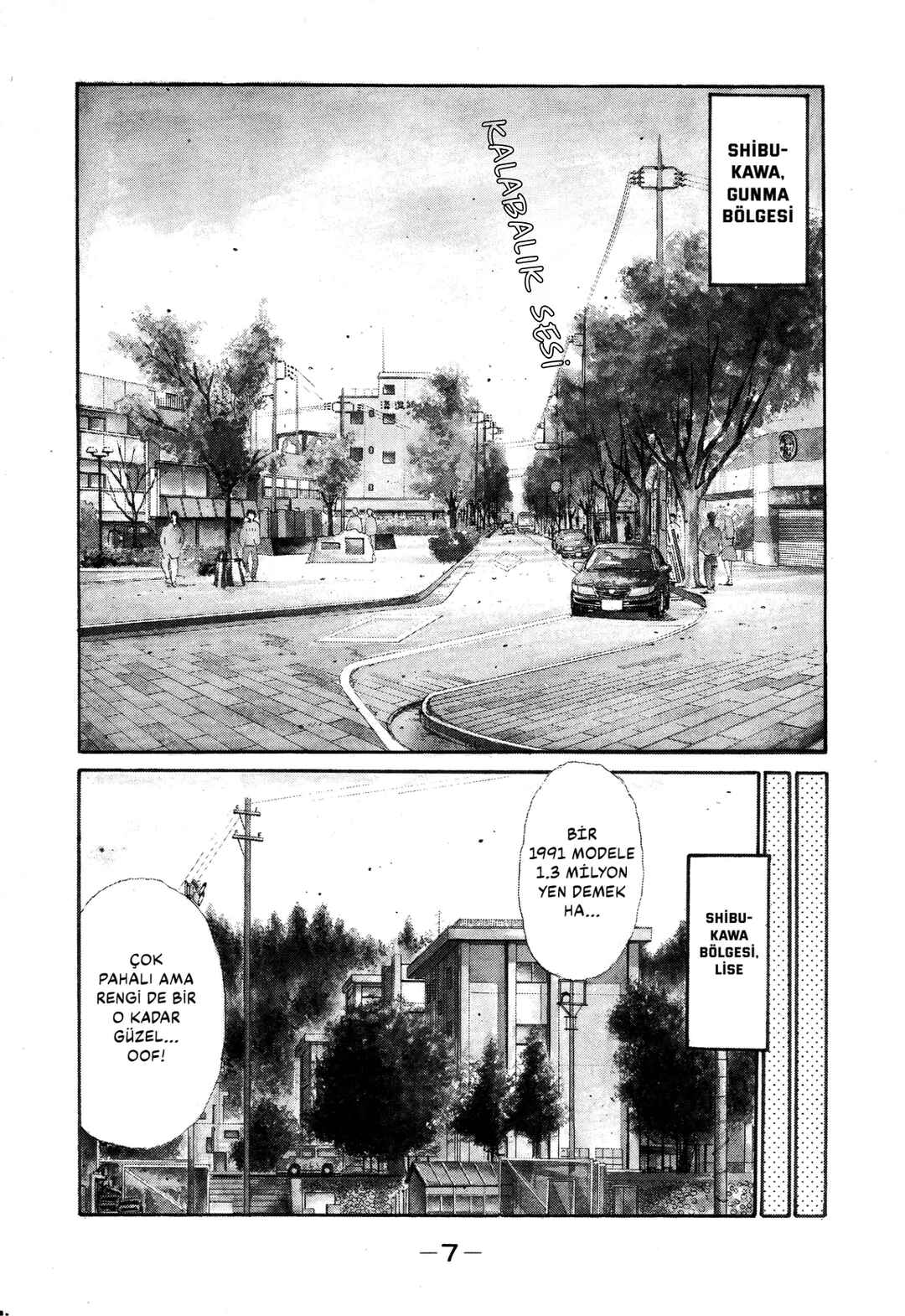 Chapter 1 - Page 4