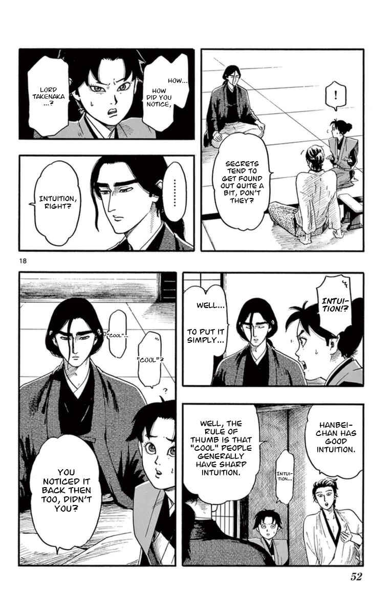 Chapter 76 - Page 19