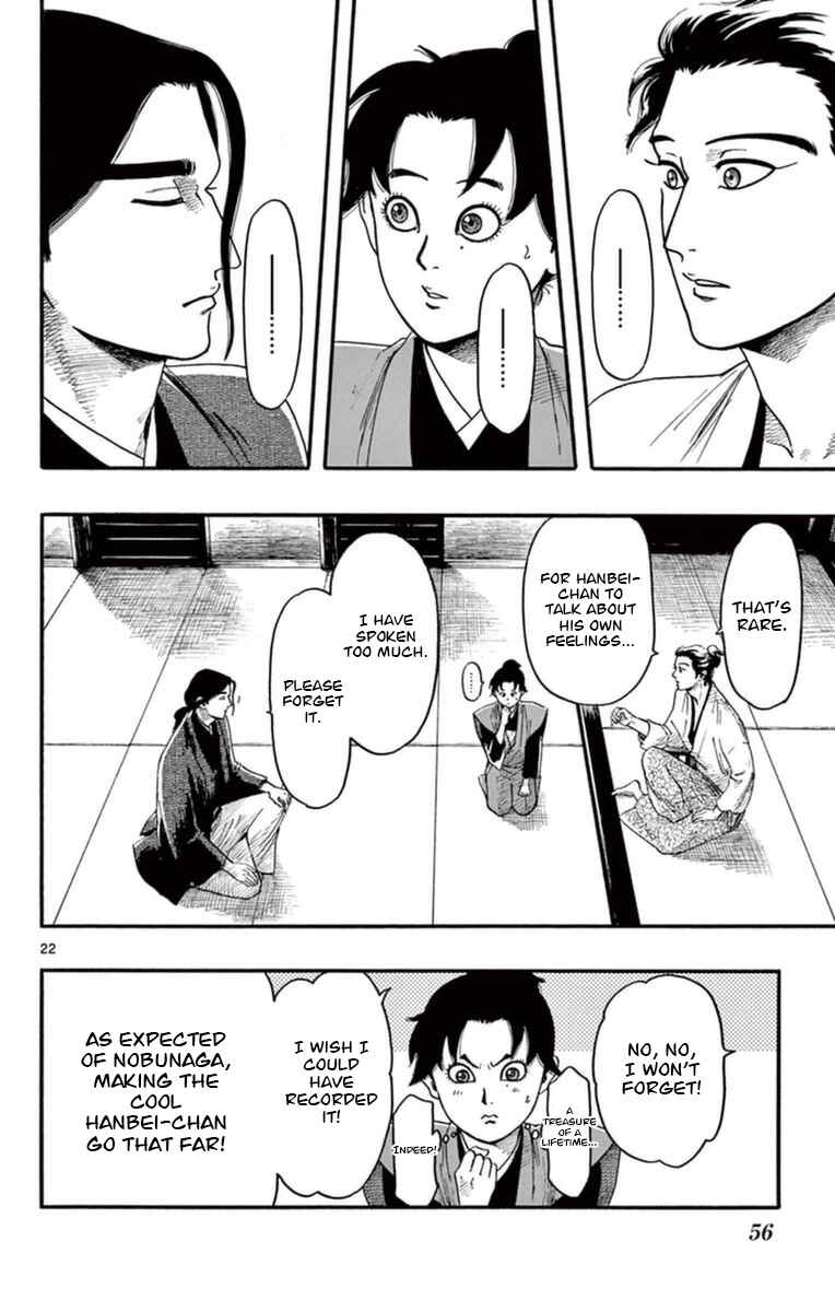 Chapter 76 - Page 23