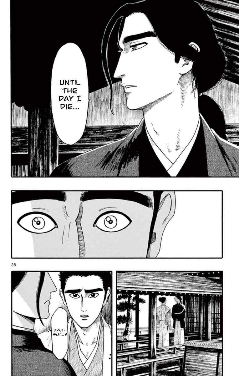 Chapter 76 - Page 29